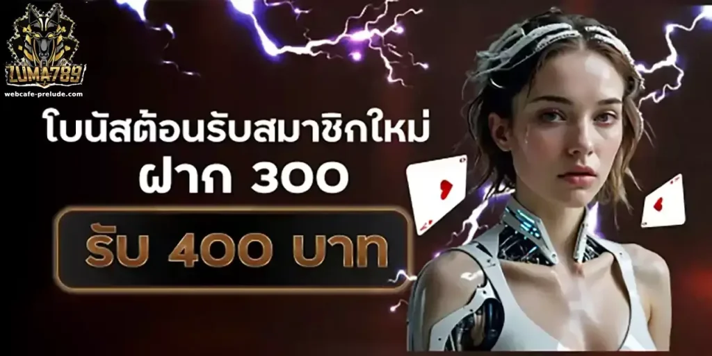 zuma78 เว็บแม่