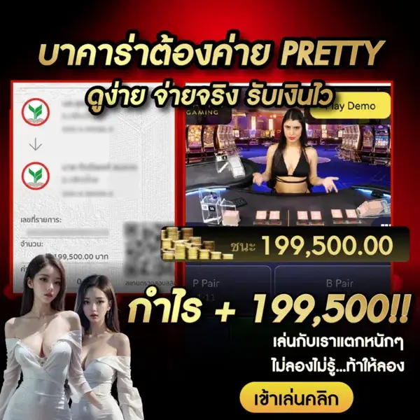 zuma78 สล็อตเว็บตรง